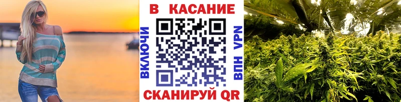 Где купить наркотики Суворов Канабис Амфетамин ГАШИШ