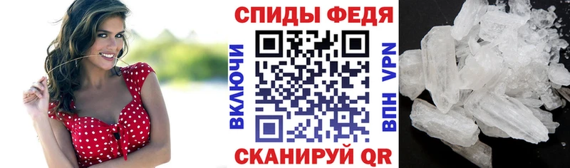 АМФ Premium  как найти   Суворов 