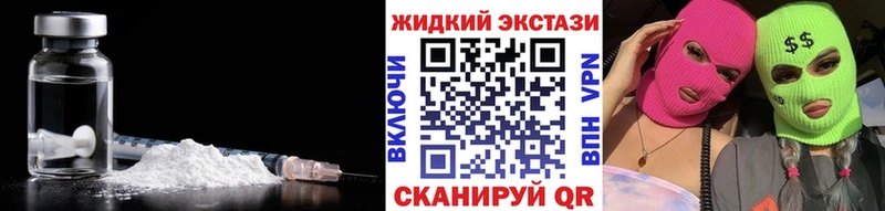 нарко площадка какой сайт  что такое   Суворов  БУТИРАТ 1.4BDO 