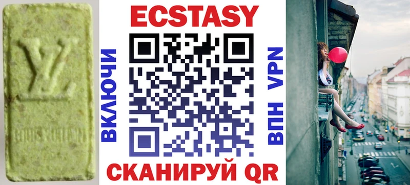 Экстази Дубай Суворов