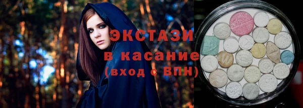 амф Аркадак