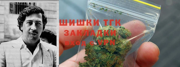 амф Аркадак