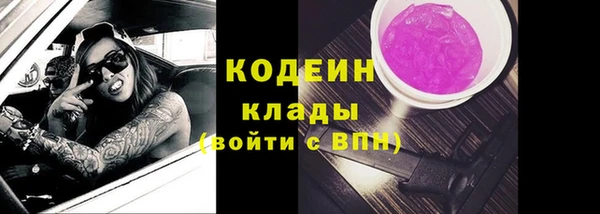 jwh Арсеньев