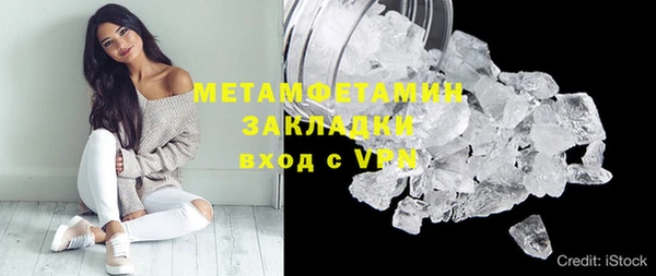 jwh Арсеньев