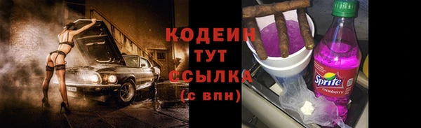 jwh Арсеньев