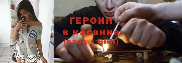 амф Аркадак