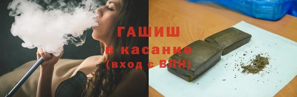 амф Аркадак