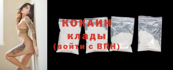 амф Аркадак
