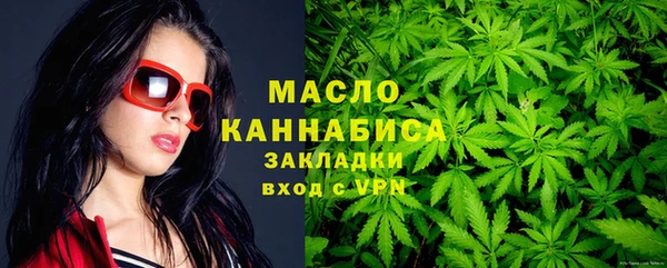 jwh Арсеньев