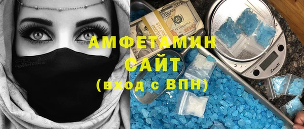 jwh Арсеньев